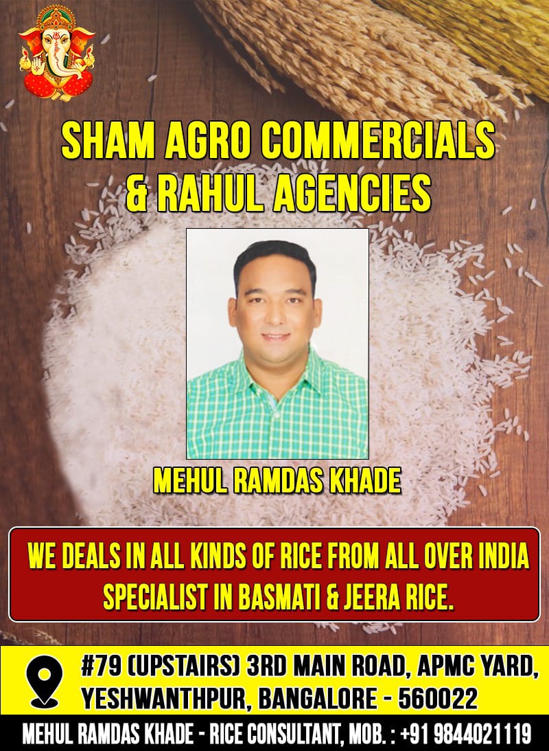 Sham Agro Commercials & Rahul Agencies
