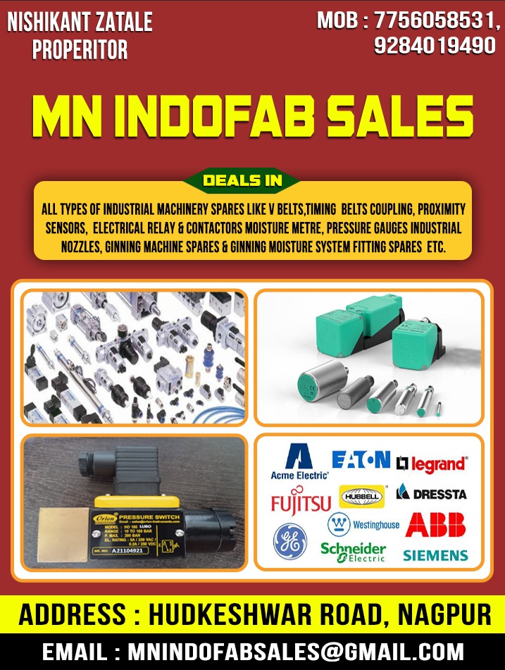 MN Indofab Sales