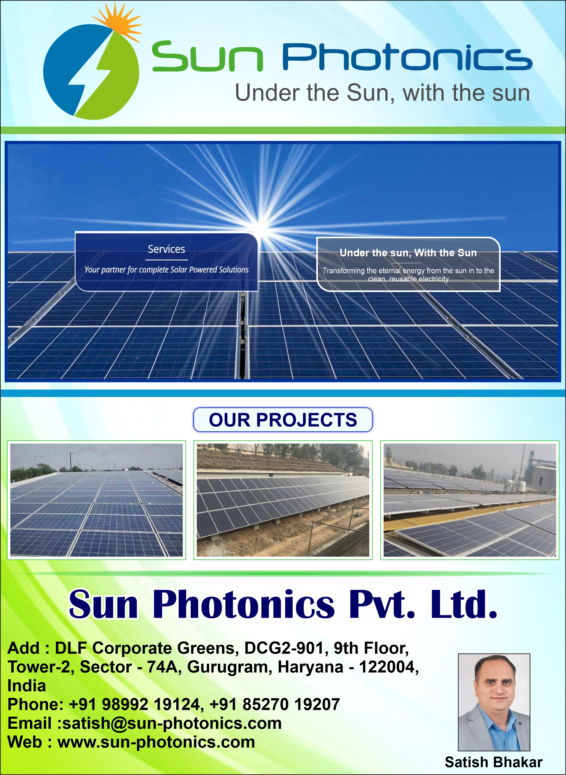Sun Photonics Pvt. Ltd.