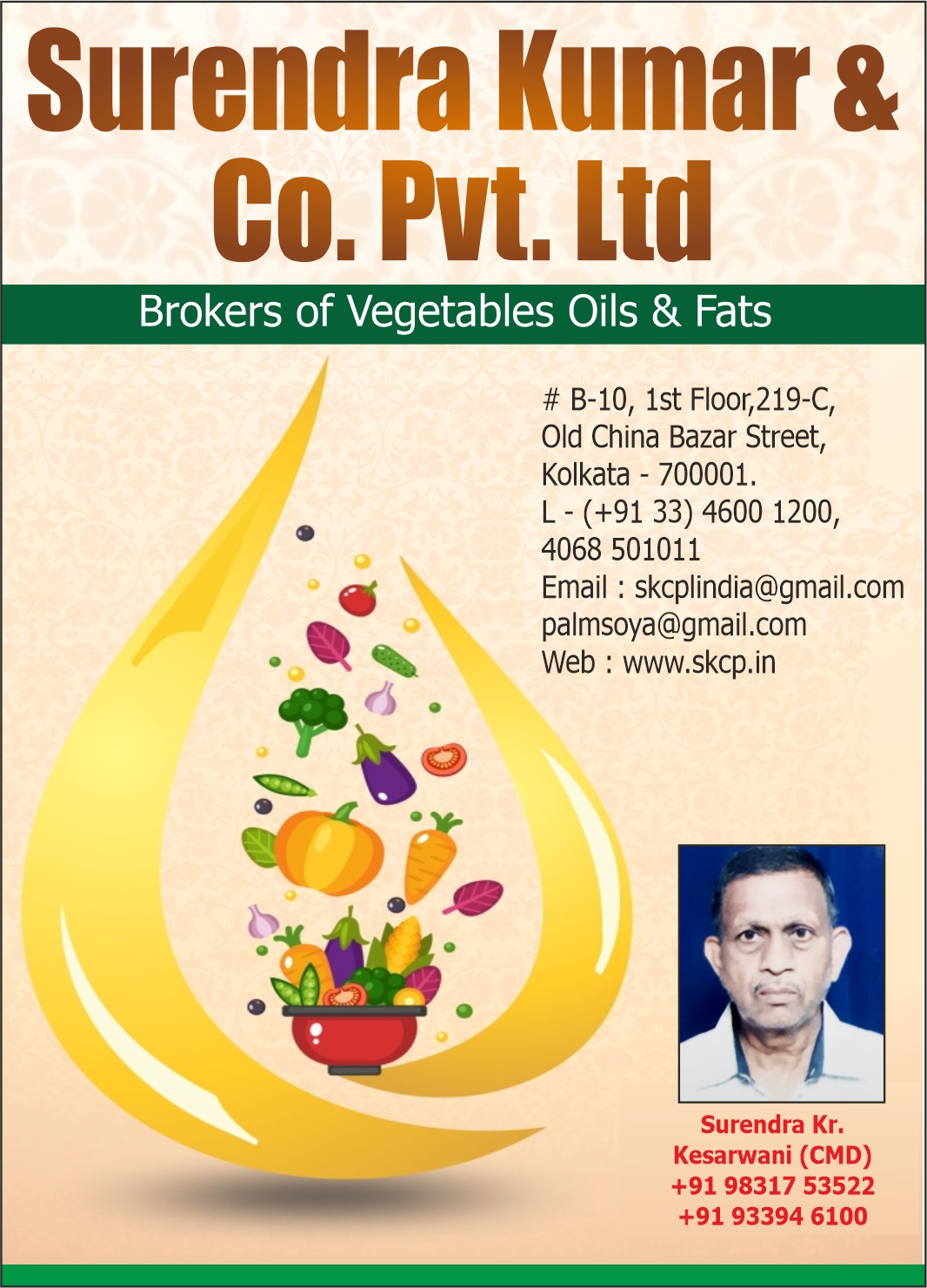Surendra Kumar & Co. Pvt. Ltd.