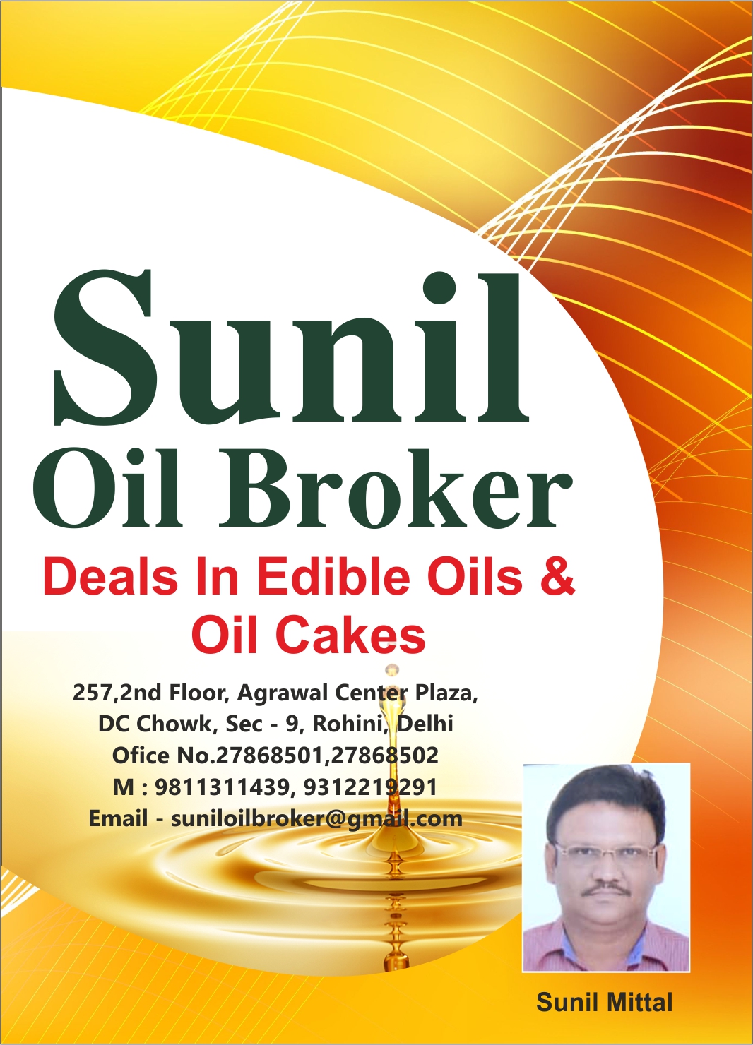 Sunil Oil Brokers
