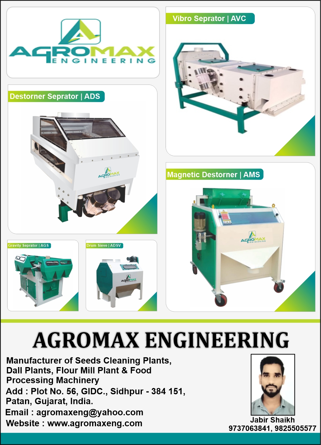 Agromax Engineering
