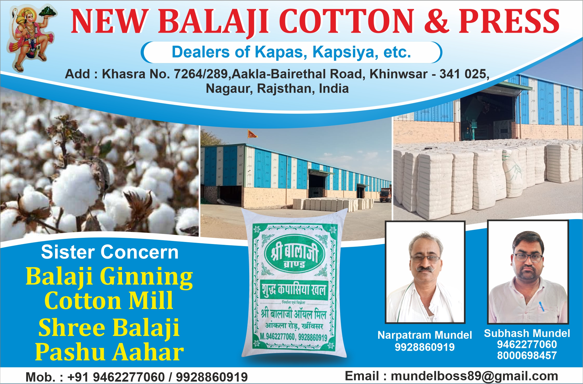 New Balaji Cotton & Prees