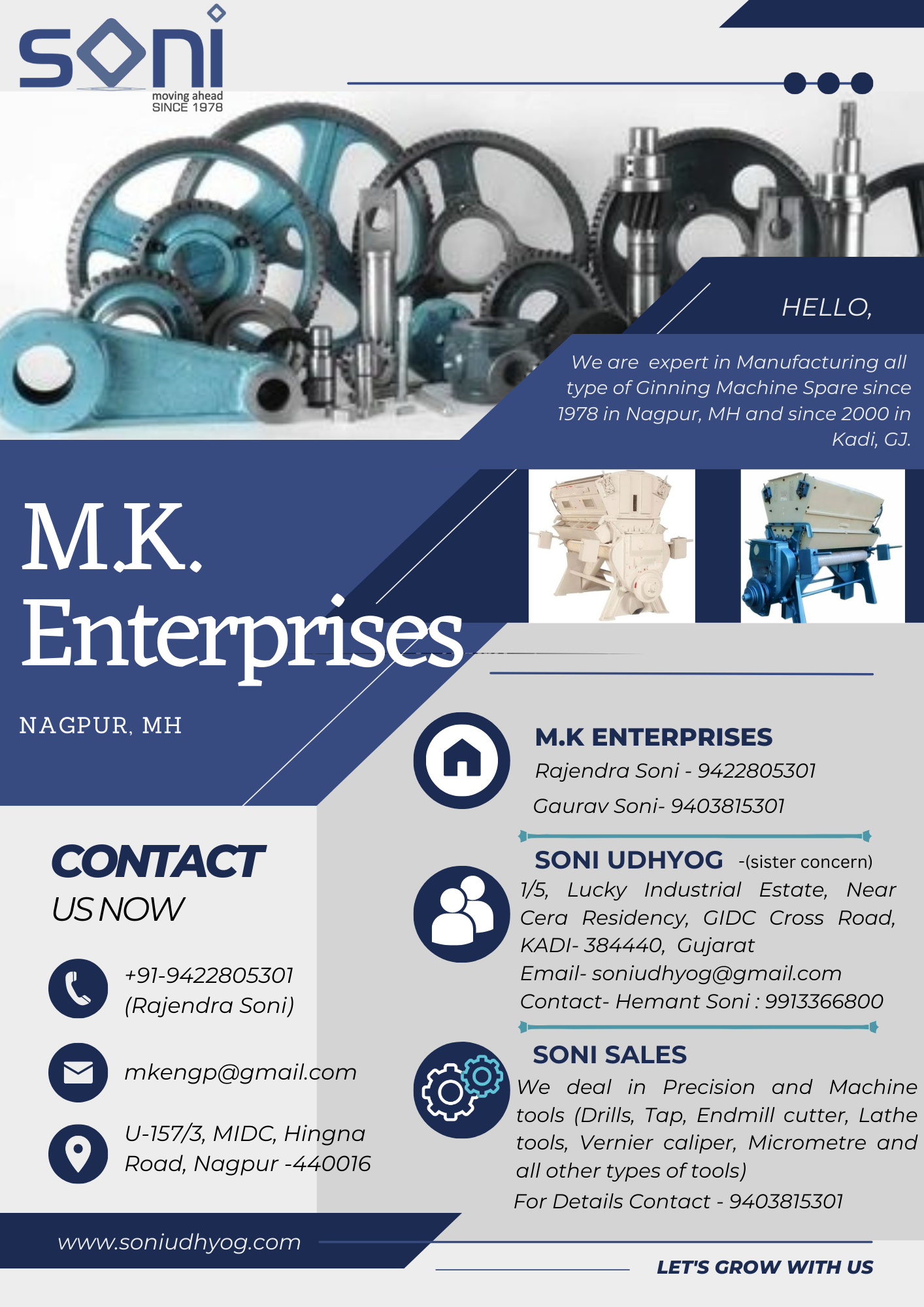 M. K. Enterprises
