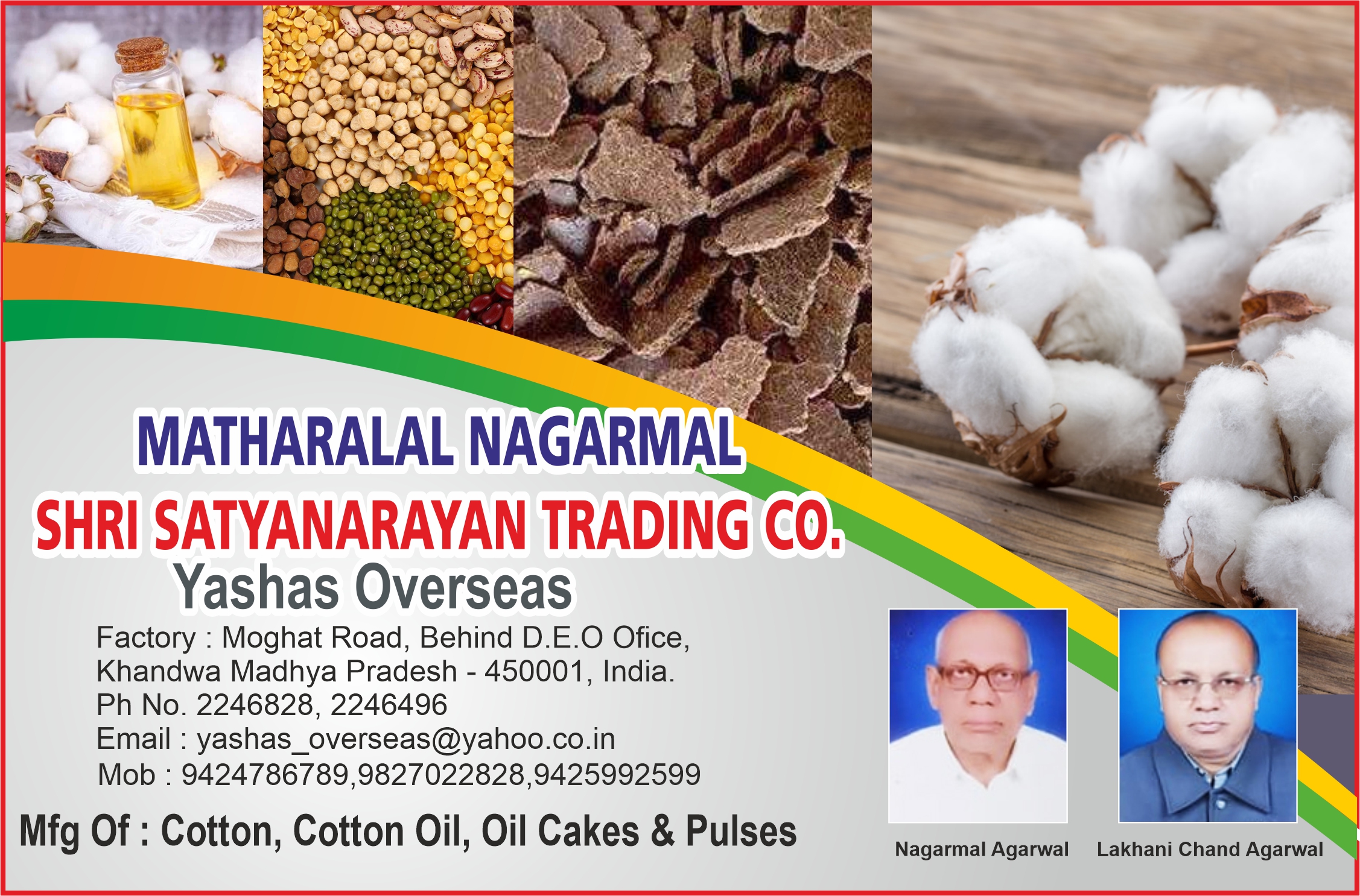 Shri Satyanarayan Trading Co.