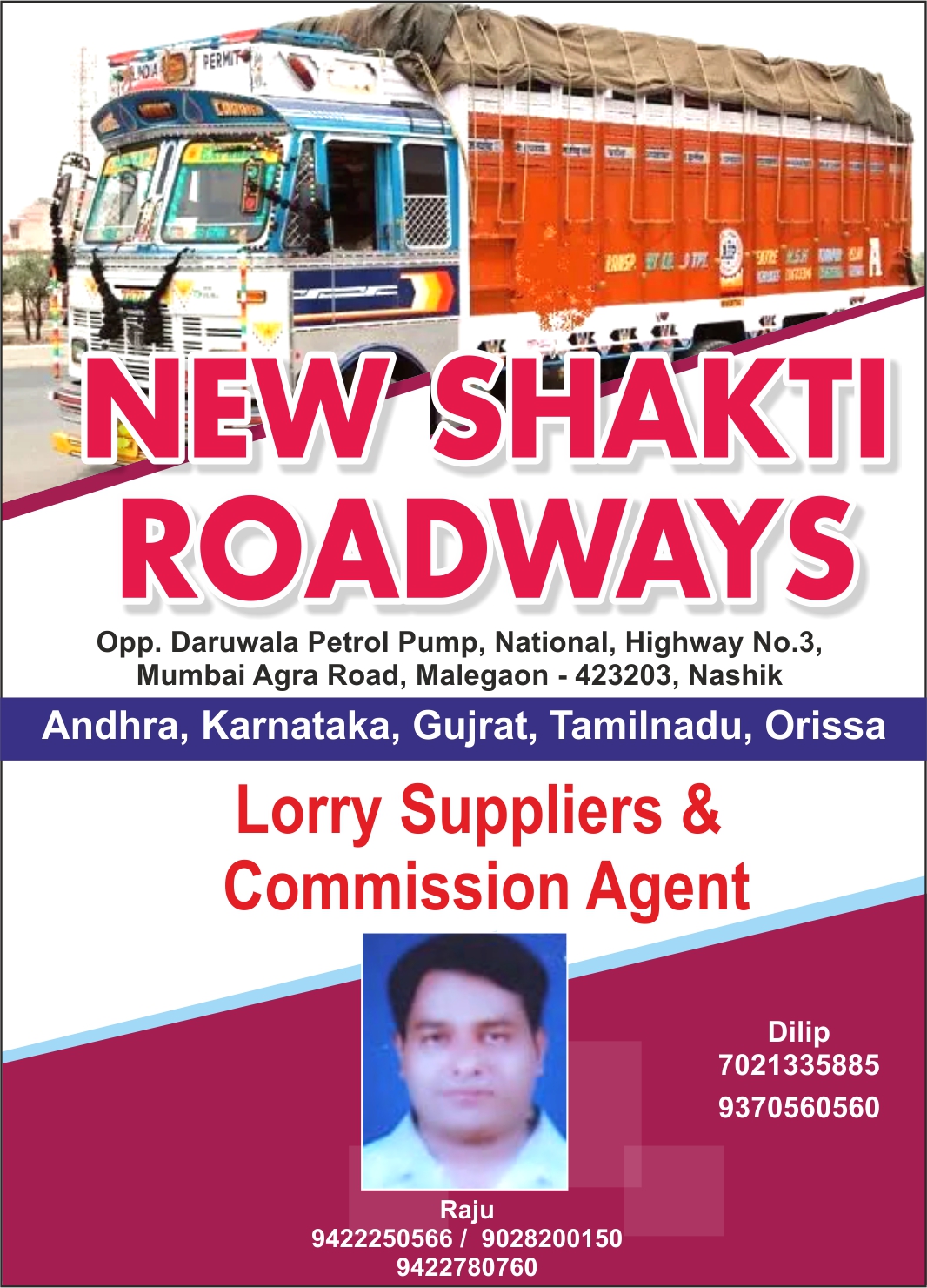 New Shakti Roadways