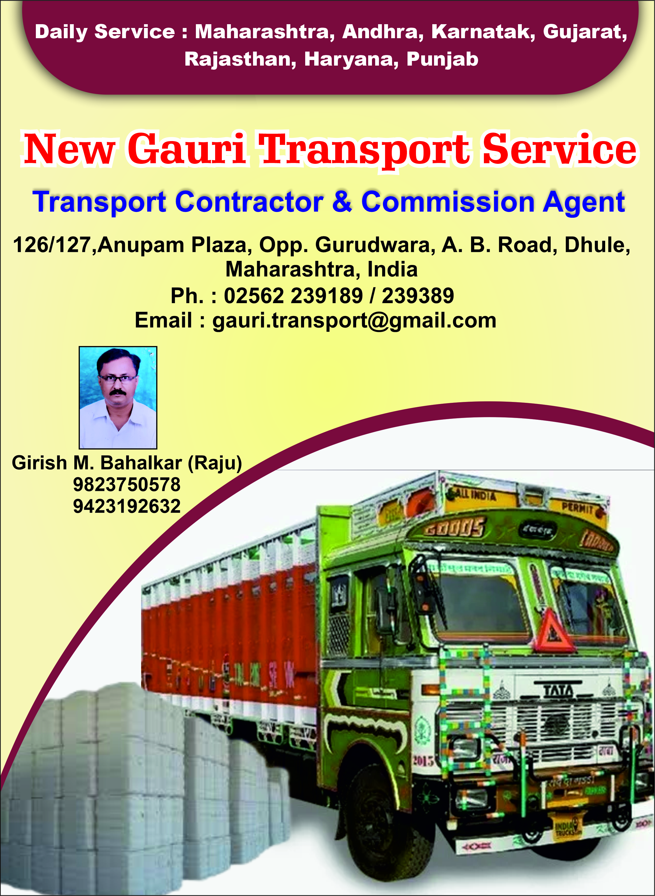 New Gauri Transport Service