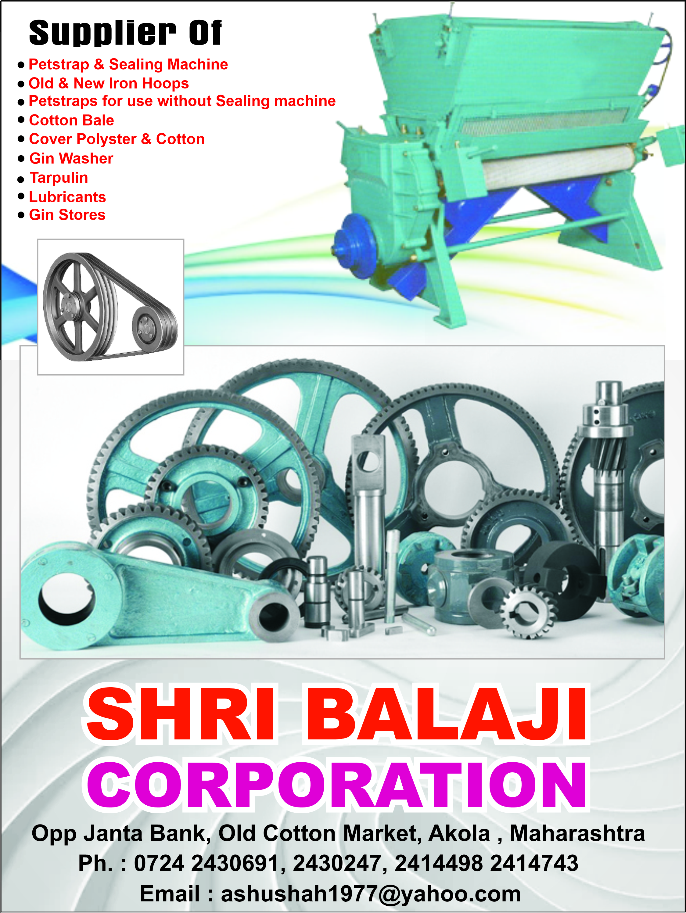Shri Balaji Corporation
