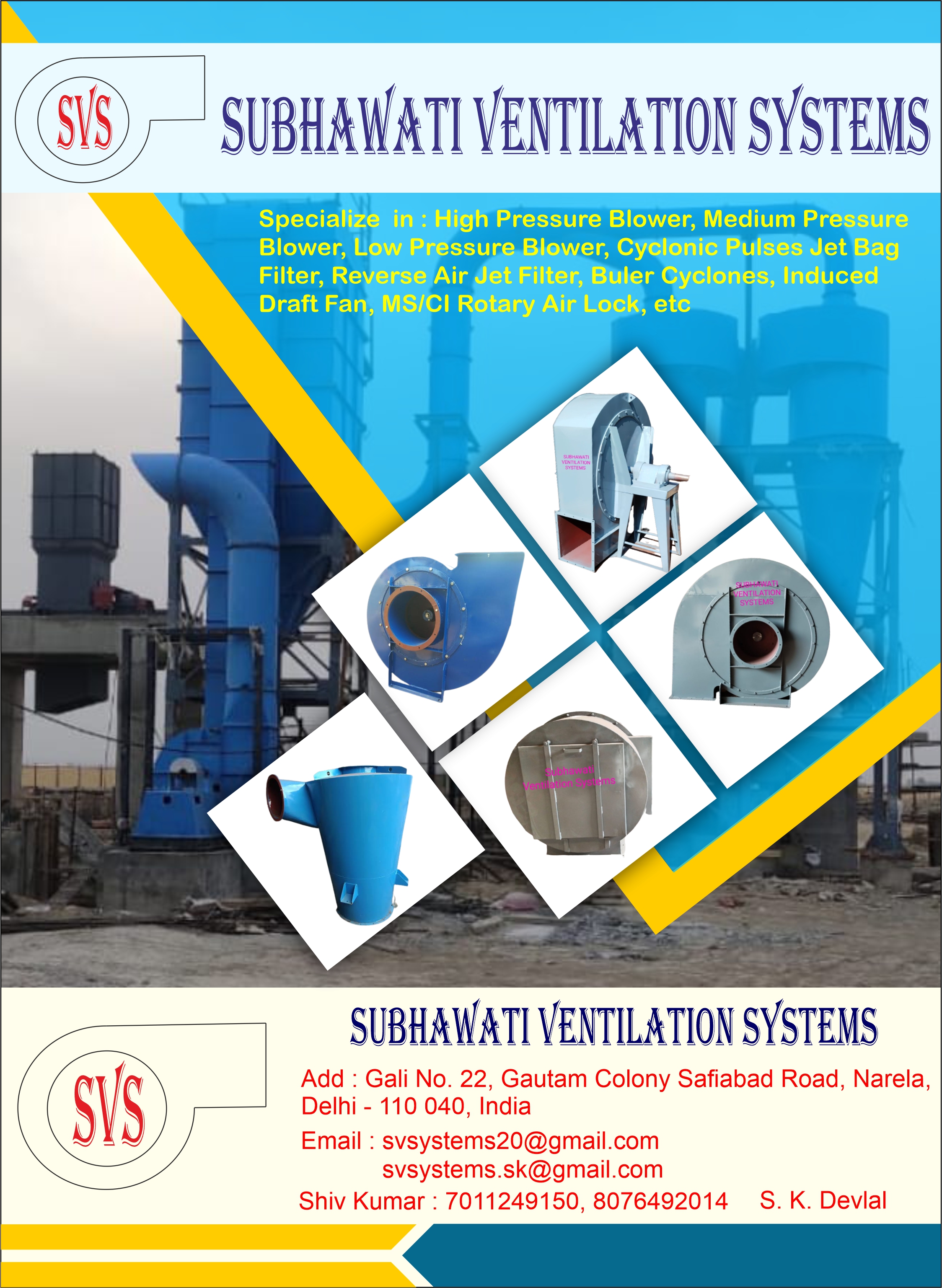 Subhawati Ventilation Systems