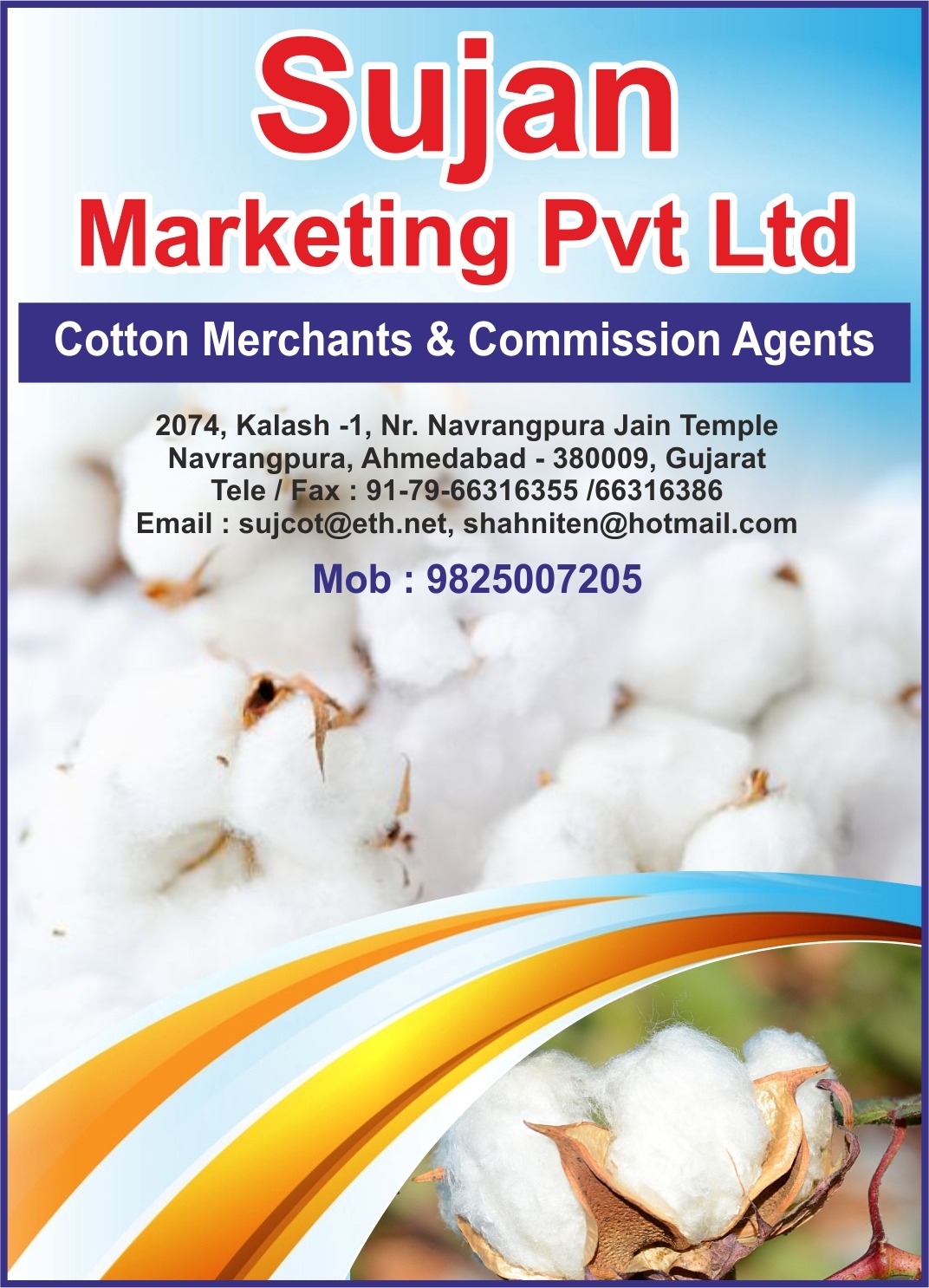 Sujan Marketing Pvt. Ltd.
