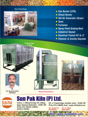 Sun Pak Kiln Pvt. Ltd