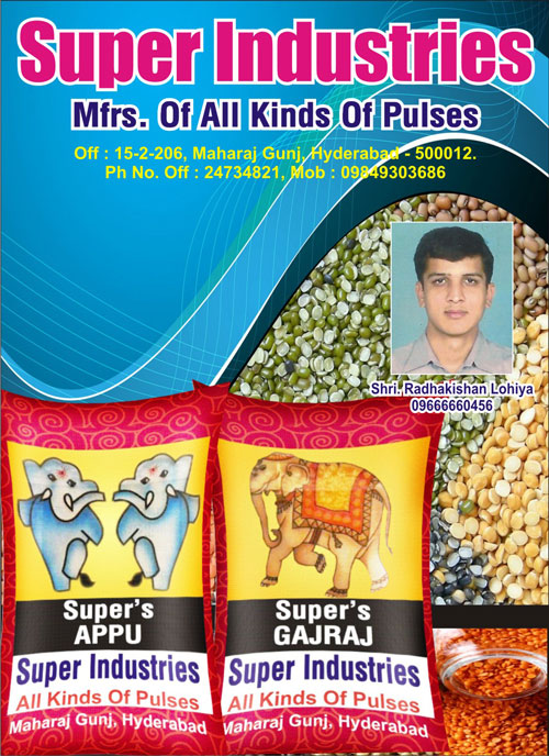 Super Industries - Pulses Mills / Dal Mill in Hyderabad ...