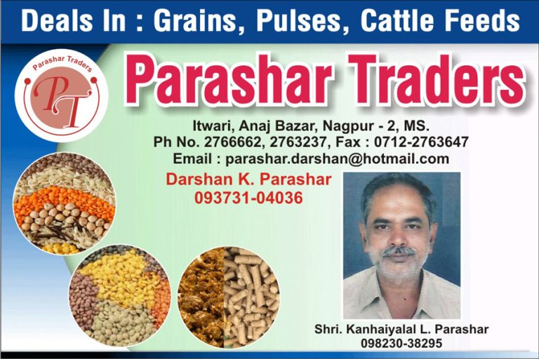 Parashar Traders