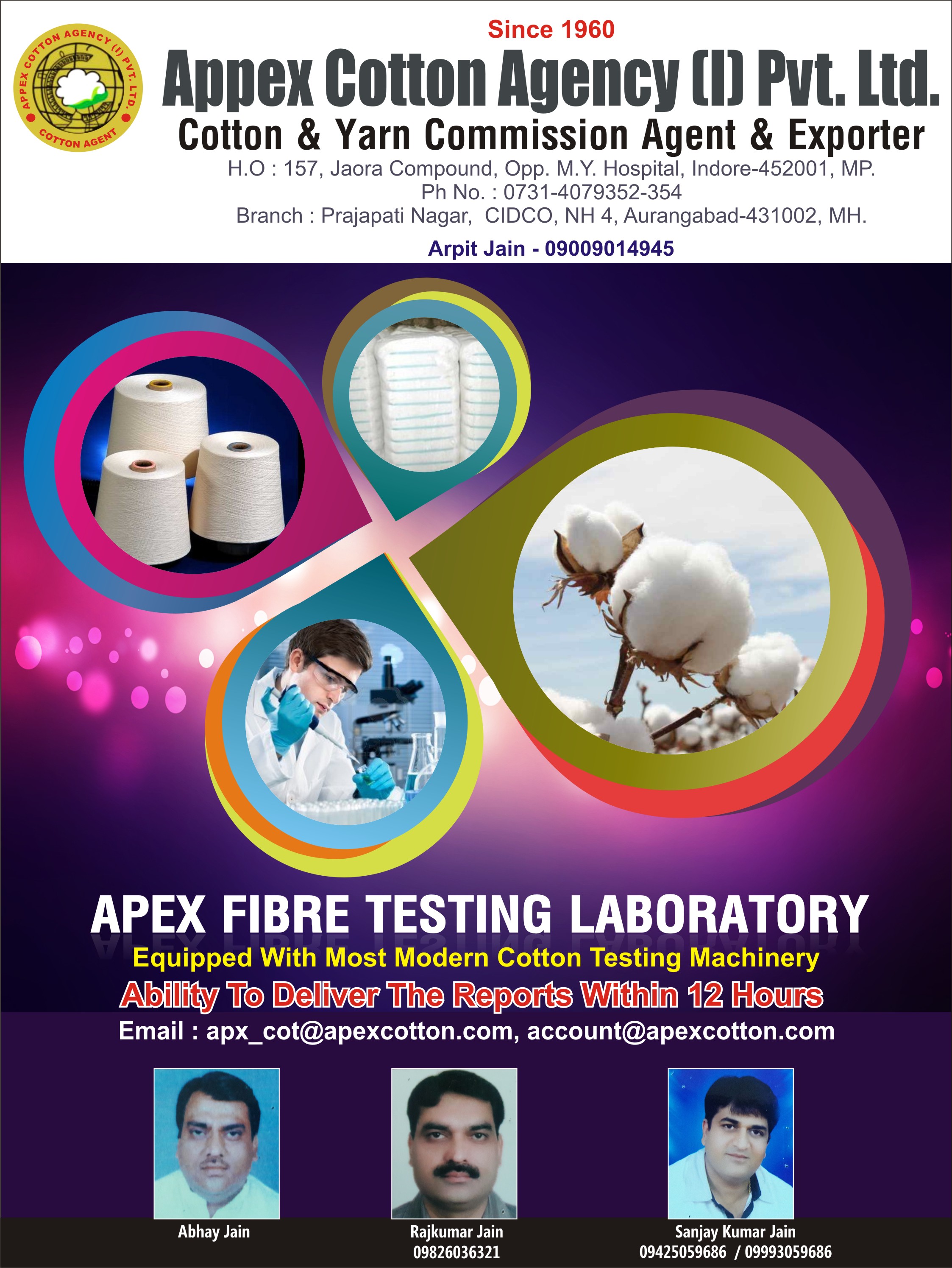 Appex Cotton Agency (I) Pvt. Ltd.