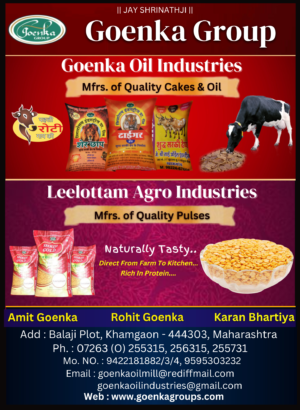 Goenka Oil Industries