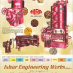 Ishar Engineering Works