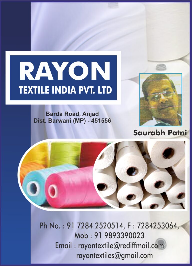 Rayon Textile India Pvt. Ltd.