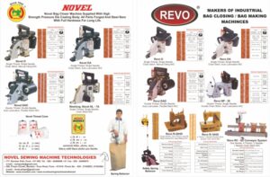 Novel Sewing Machine Technologies