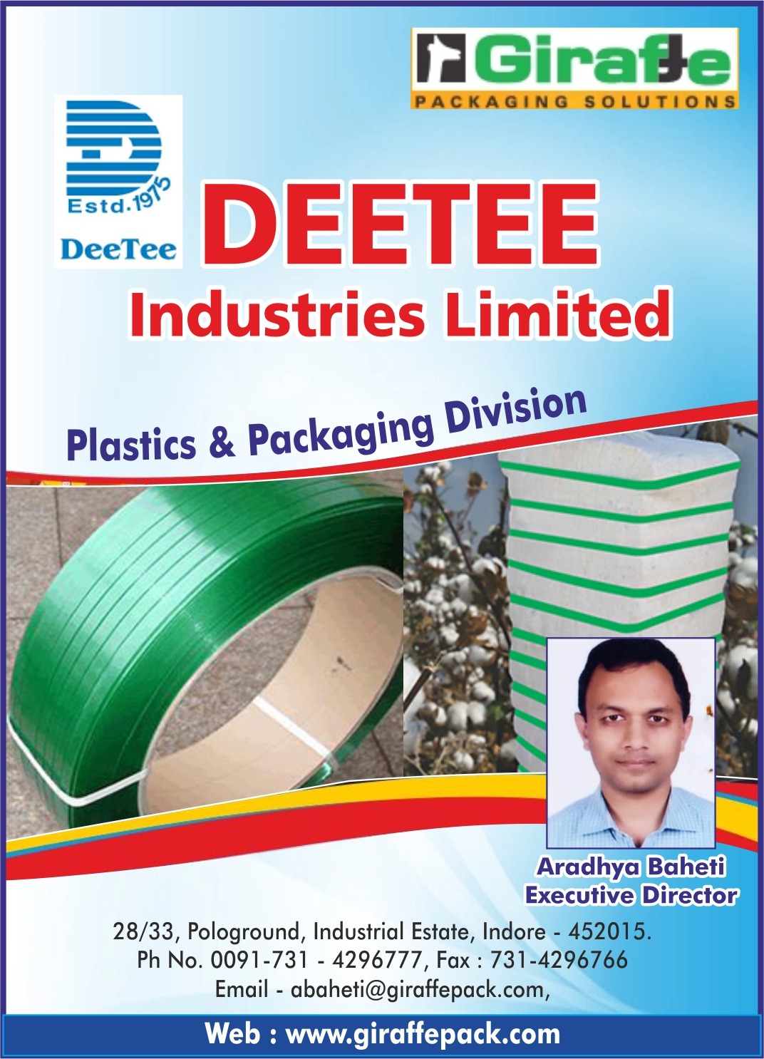 Dee Tee Industries Limited