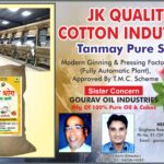 J. K. Quality Cotton Industries