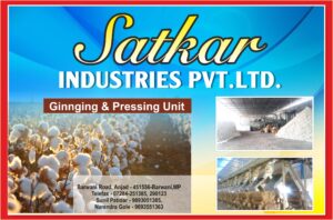 Satkar Industries Pvt. Ltd.
