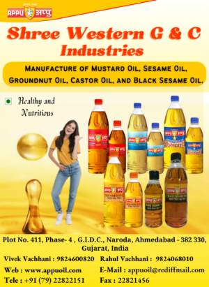 Shri Western G & C Industries