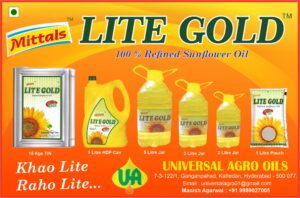 Universal Agro Oils