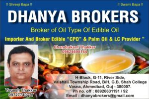dhanya brokers
