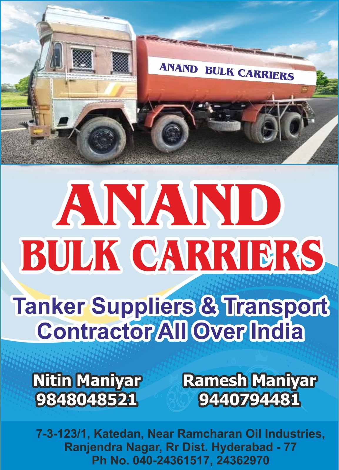 Anand Bulk Carriers