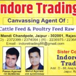 Indore Trading Co.