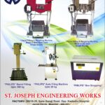 St. Joseph Engineering Work