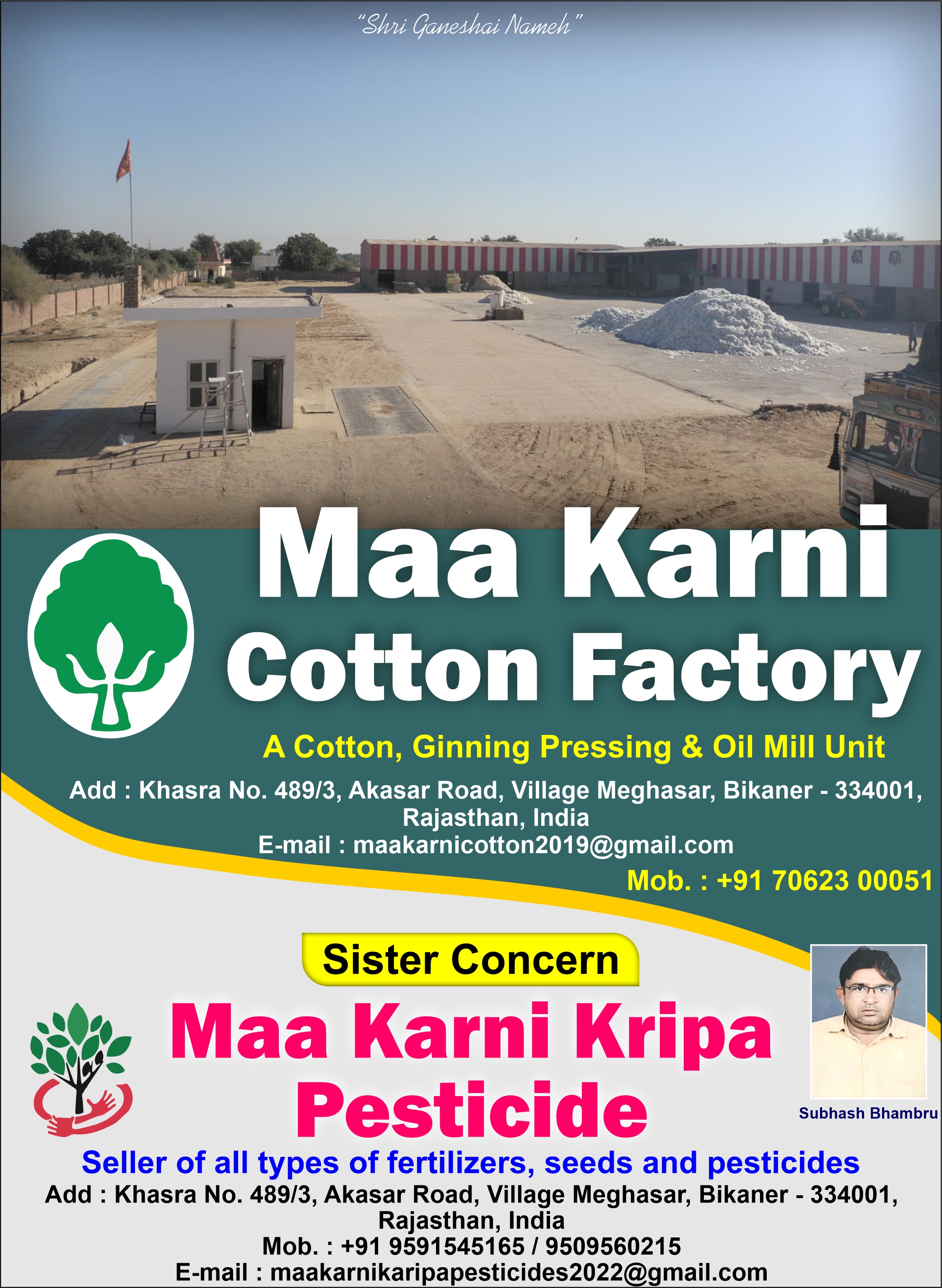 Maa Karni Brokers