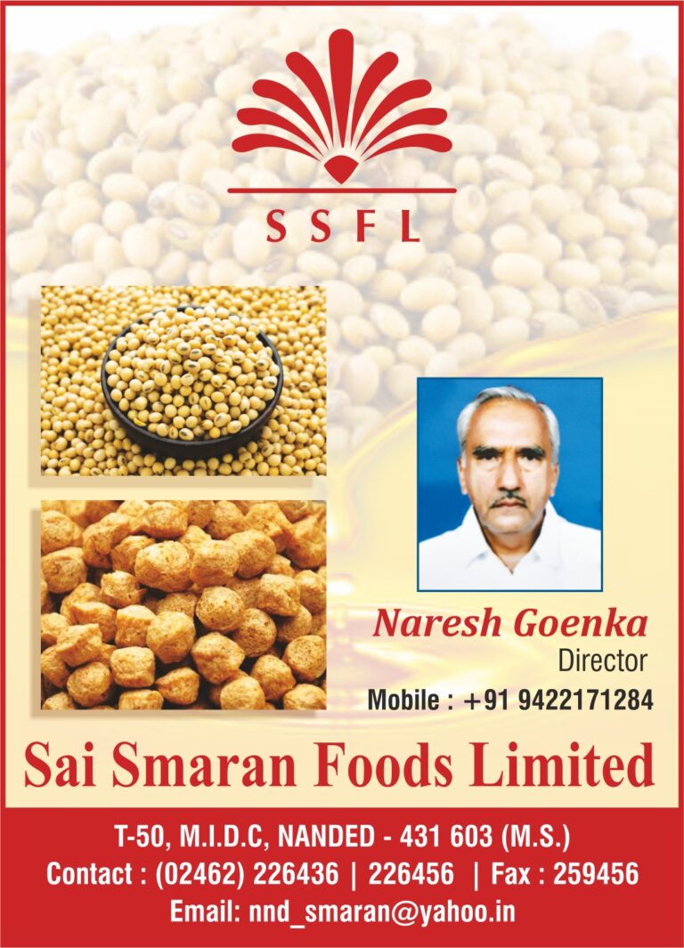 Sai Smaran Foods Limited