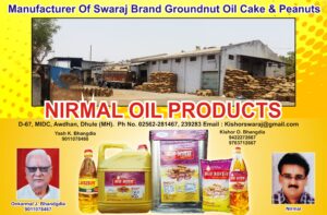 Nirmal Oil Products