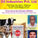 Rajesh Oil Industries Pvt. Ltd.