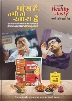 Emami Agrotech Limited