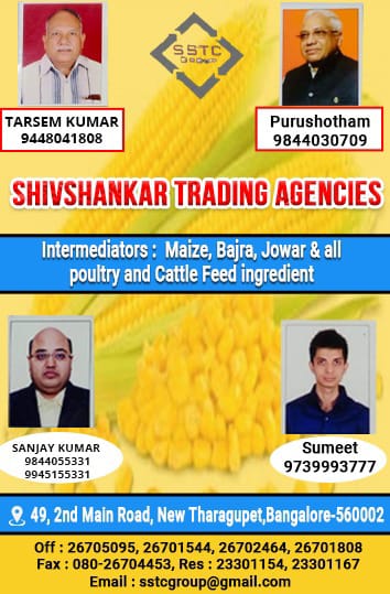 Shiv Shankar Trading Agencies