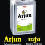 Arjun Refinery