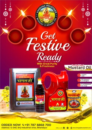 Vanshika Oil Industrial