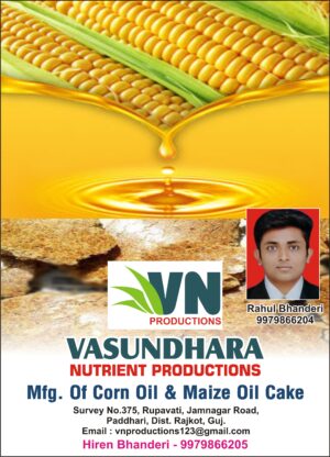 Vasundhara Nutrient Productions