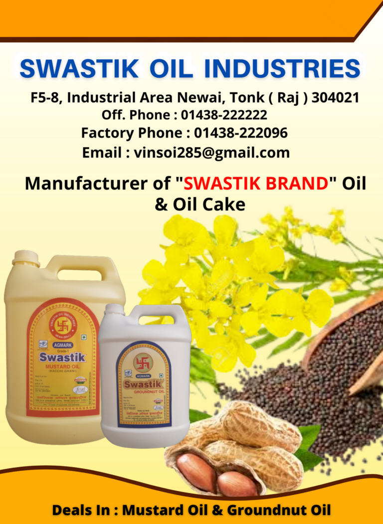 Swastik Oil Industries