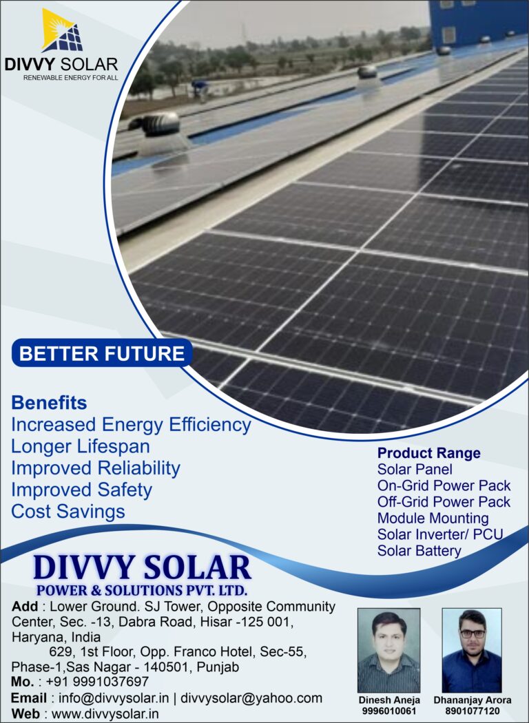 Divvy Solar Solutions Pvt. Ltd.