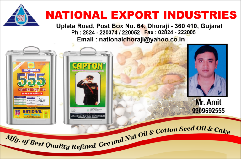 National Export Industries