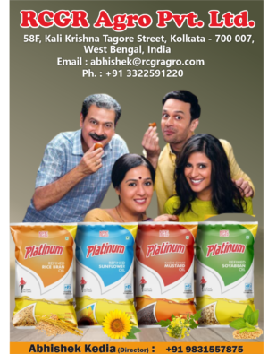 RCGR Agro Pvt Ltd