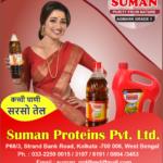 Suman Proteins Pvt Ltd