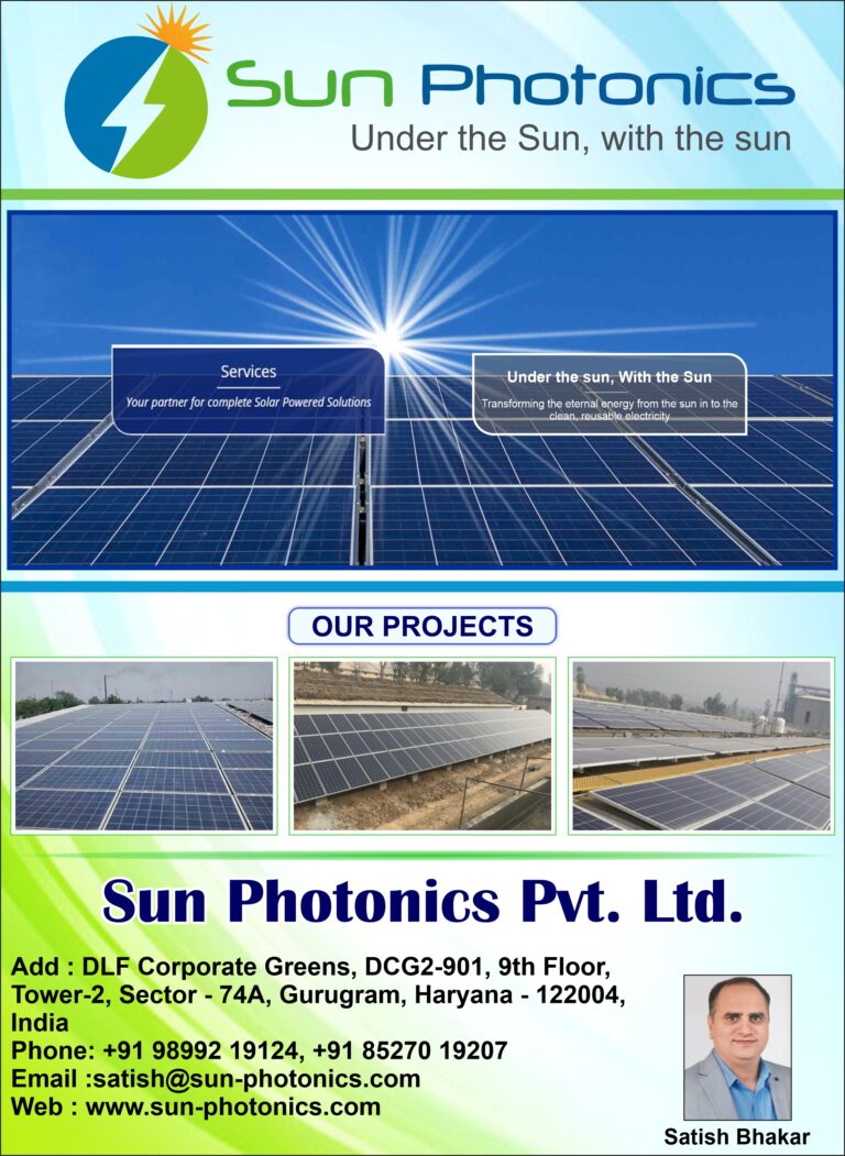 Sun Photonics Pvt. Ltd JPG