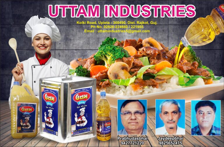 Uttam Industries