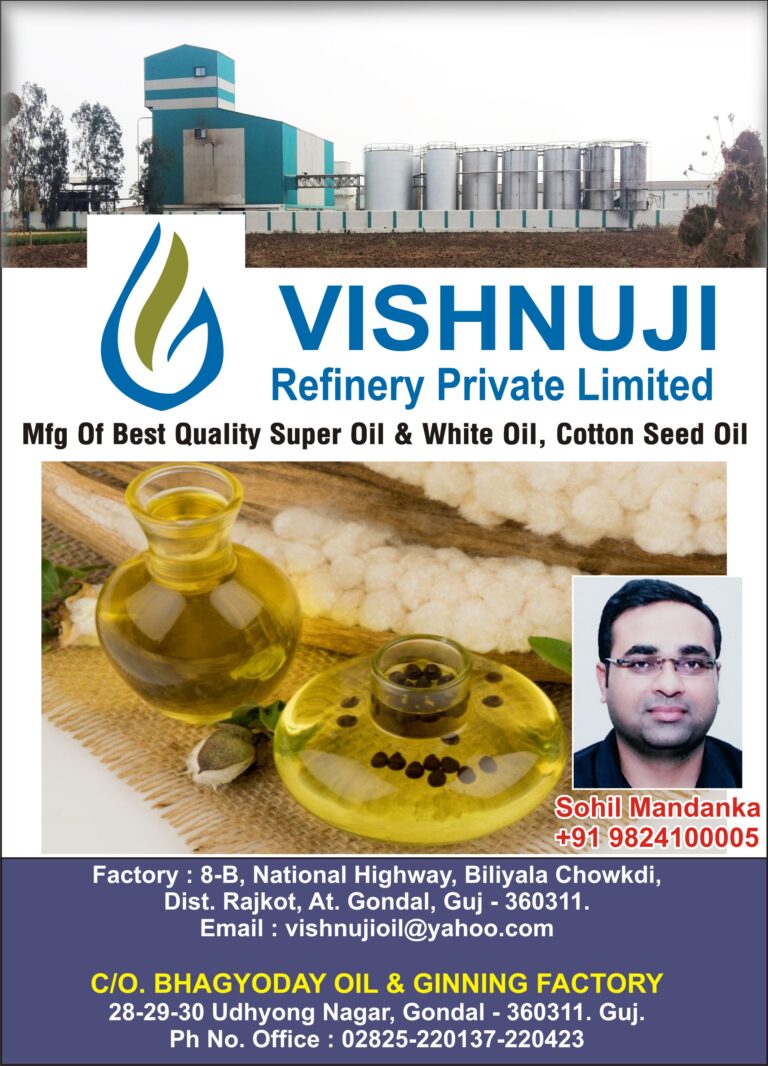 Vishnuji Oil Industries Pvt. Ltd.