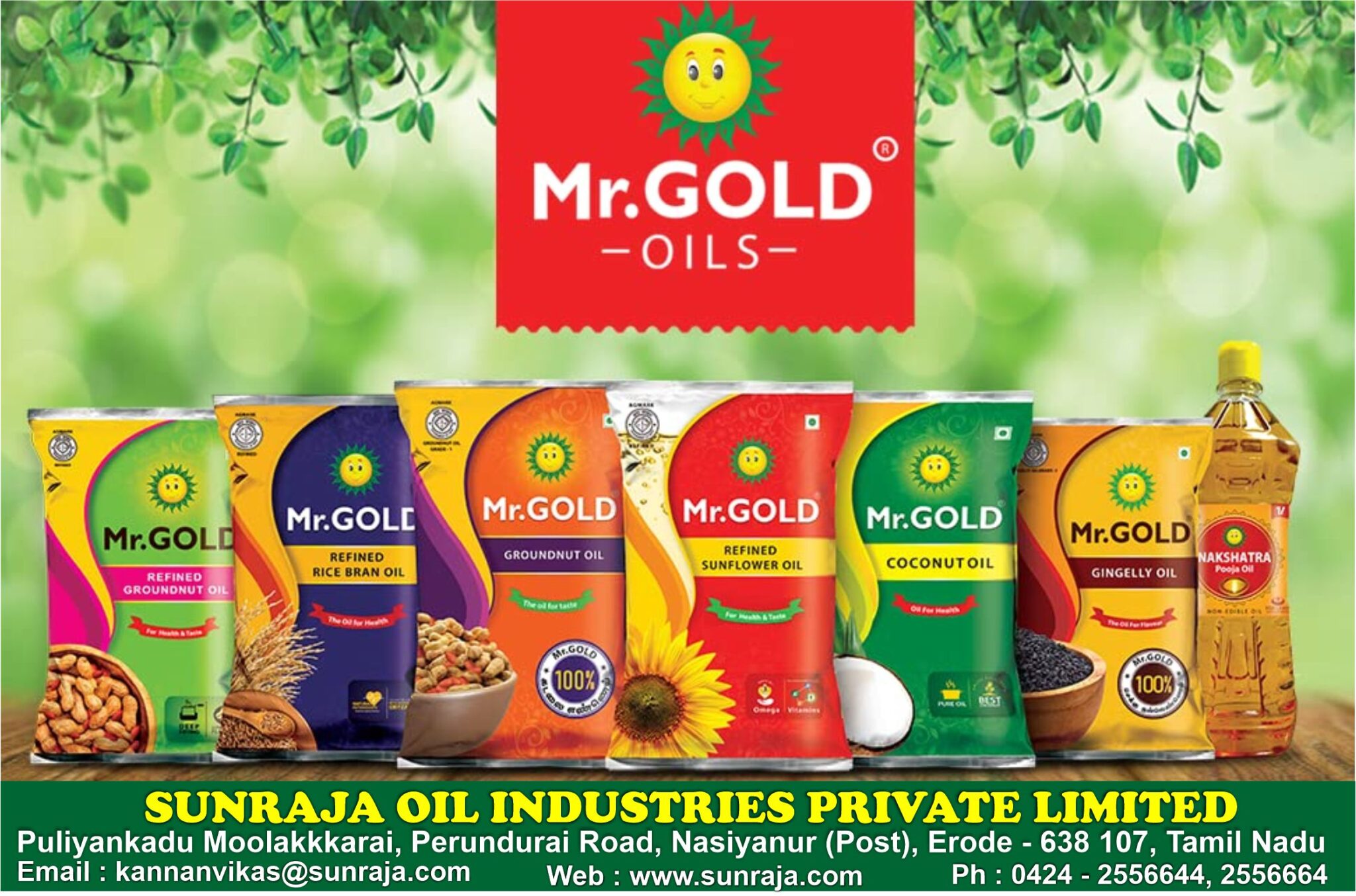 Sunraja Oil Industries Pvt. Ltd. » Ginger Oil Manufacturer in Erode