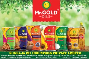 Sunraja Oil Industries Pvt. Ltd.